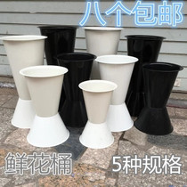 Large and small number of flowers silo flowers casks Wrappers Plastic Cylinder Floral floral stores Supplies Flowers Buckets 