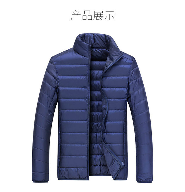 Rich Bird light down jacket nam đất siêu mỏng ngắn nhẹ thanh niên mỏng siêu nhẹ nhẹ áo khoác nam - Áo khoác đôi áo đôi nam nữ