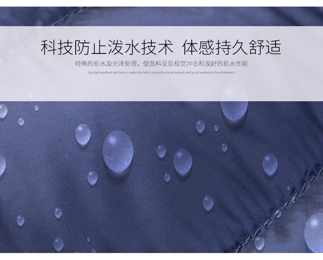 Rich Bird light down jacket nam đất siêu mỏng ngắn nhẹ thanh niên mỏng siêu nhẹ nhẹ áo khoác nam - Áo khoác đôi áo đôi nam nữ