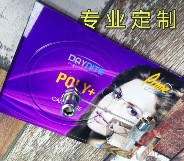 Customized all kinds of crystal glasses props acrylic panel props custom pattern custom logo