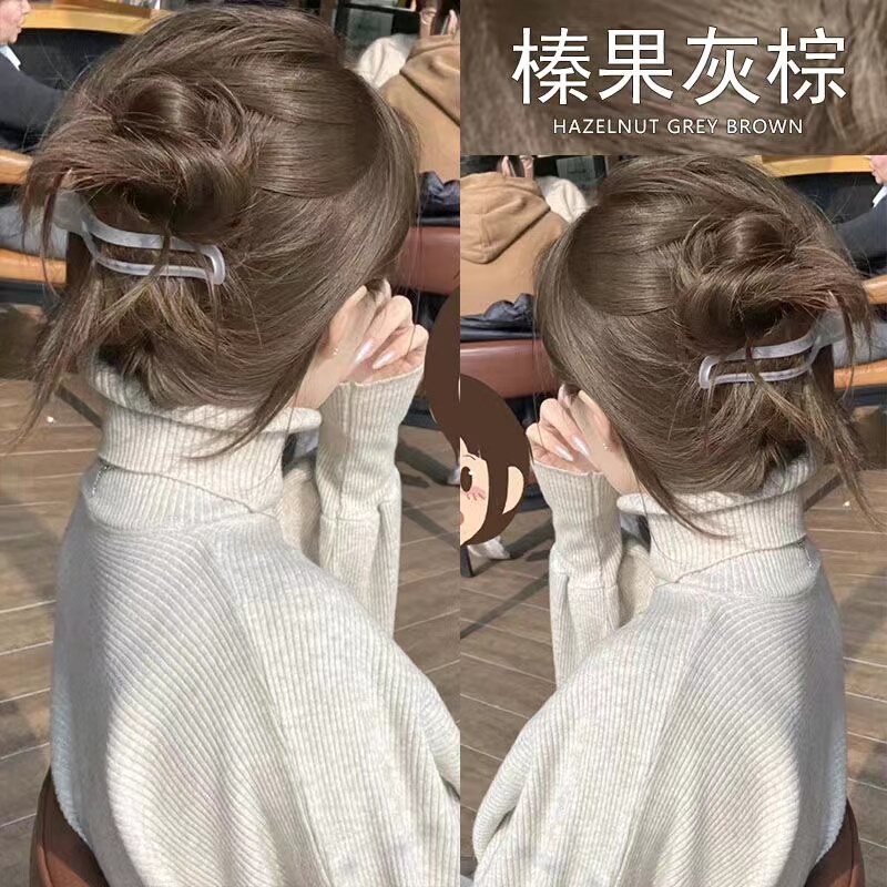 Hazelnut Gray-Brown Hair Dye 2025 Trendy Color Plant-Based Foam Black Tea Color Genuine Brand Pure Hair Dye for Women and Men Hazelnut Gray-Brown Hair Dye 2025 Trendy Color Plant-Based Foam Black Tea Color Genuine Brand Pure Hair Dye for Women and Men