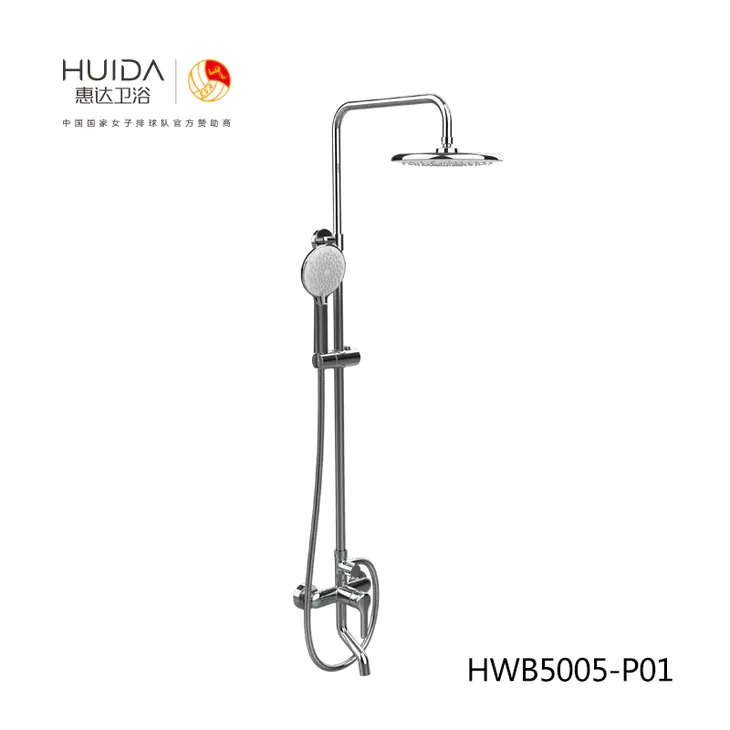 The Huida HWB5005-P01CP shower with a water shower