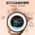 Maybelline nước khoáng cảm giác da bột trang điểm phấn trang điểm năng lực sửa chữa bột che khuyết điểm kiểm soát dầu - Quyền lực phấn phủ whoo Quyền lực