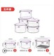 hộp nấu cơm văn phòng Nhật Bản Yi Wanjia kính chịu nhiệt hộp ăn trưa lò vi sóng bát thủy tinh hộp lưu trữ hộp ăn trưa ánh sáng tủ lạnh với hộp ăn trưa - Hộp cơm điện sưởi ấm hộp đựng cơm văn phòng lock and lock