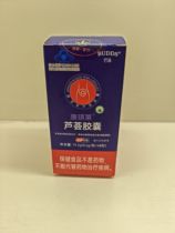 BUDDS aloe vera capsules 48 capsules