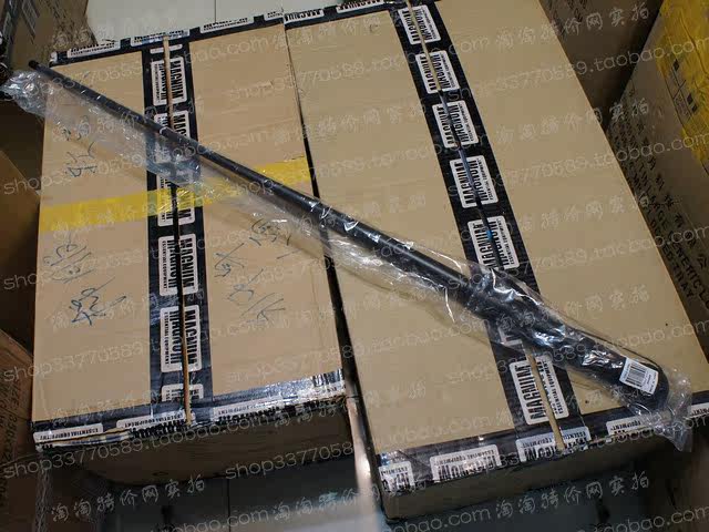 Article sports equestres - Ref 1378745 Image 9