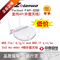 FAP-223E FAP - 223E FAP - ceiling dual band wireless APFortiAP - 223E external antenna high-end commercial enterprise