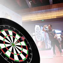 Feibo Dart Set Baili Dart Target Set 18-inch Flocked Hard Dart Board with 6 Darts 1818