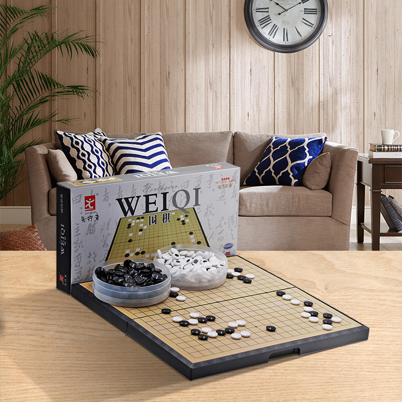 Forerunner Child Magnetic Go Black & White Set of Portable Folding Chessboard Beginner students Puzzle Five Sub Chess