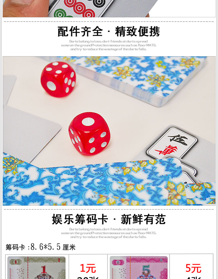Crystal Mahjong Poker Card Chips Đài Loan Coin 2 Dice Full Nhựa Mini Travel Mahjong Solitaire Set - Các lớp học Mạt chược / Cờ vua / giáo dục co vua go