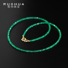 Ruohua Jewelry Everlasting=Emerald Necklace for Women 18K Gold Colorful Treasure Beaded Collar Chain Neckchain Gift Customization