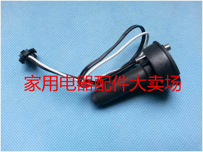 Jiuyang accessories soybean milk machine temperature sensor is suitable for DJ13B-D08D D18D D25D D18EC D06D