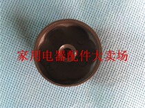 Taichang foot bath tub TC-1015 2015 heating potentiometer switch knob flower hole plastic old mechanical type