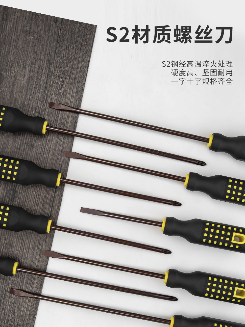 Pioneer phillips screwdriver Super hard industrial grade with magnetic strong computer machine 5mm large 3 slotted screwdriver