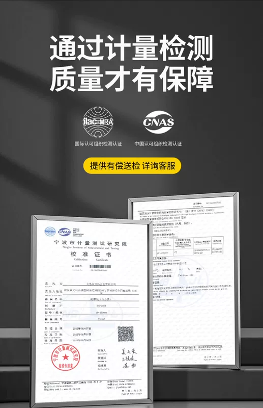 Máy đo độ dày Dụng cụ đo độ dày có độ chính xác cao micromet ngọc trai thước cặp máy đo độ dày màn hình đếm độ dày dụng cụ điện tử