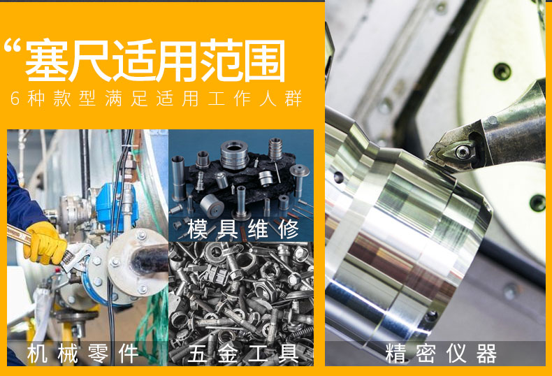 Được phát triển tại Đức, đồng hồ đo độ chính xác cao nhập khẩu, đồng hồ đo van cắm, đồng hồ đo khoảng cách, dụng cụ đo - Dụng cụ cầm tay