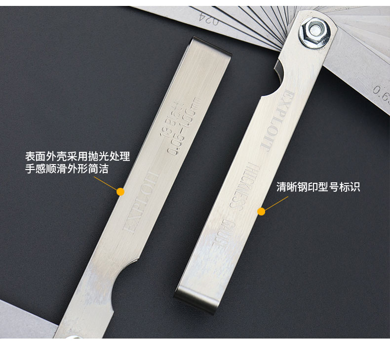 Được phát triển tại Đức, đồng hồ đo độ chính xác cao nhập khẩu, đồng hồ đo van cắm, đồng hồ đo khoảng cách, dụng cụ đo - Dụng cụ cầm tay tua vít sửa điện thoại
