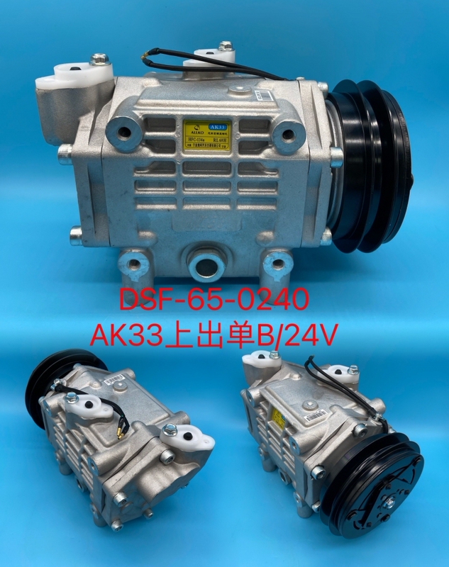 Suitable for King Long Yutong Bus Air Conditioning Compressor, Aoke Ak33 Air Conditioning Compressor, Air Conditioning Pump Suitable for King Long Yutong Bus Air Conditioning Compressor, Aoke Ak33 Air Conditioning Compressor, Air Conditioning Pump
