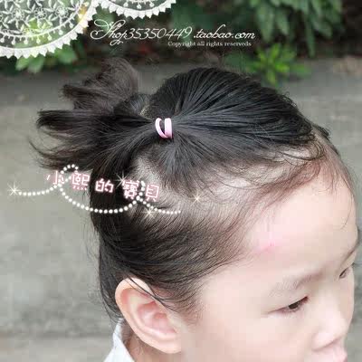 Extension cheveux - Chignon - Ref 235441 Image 17