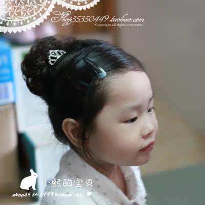 Extension cheveux - Chignon - Ref 235441 Image 13