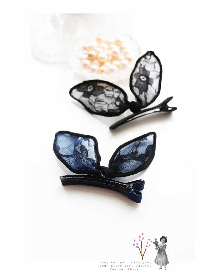 Accessoire coiffure - Ref 1200342 Image 6