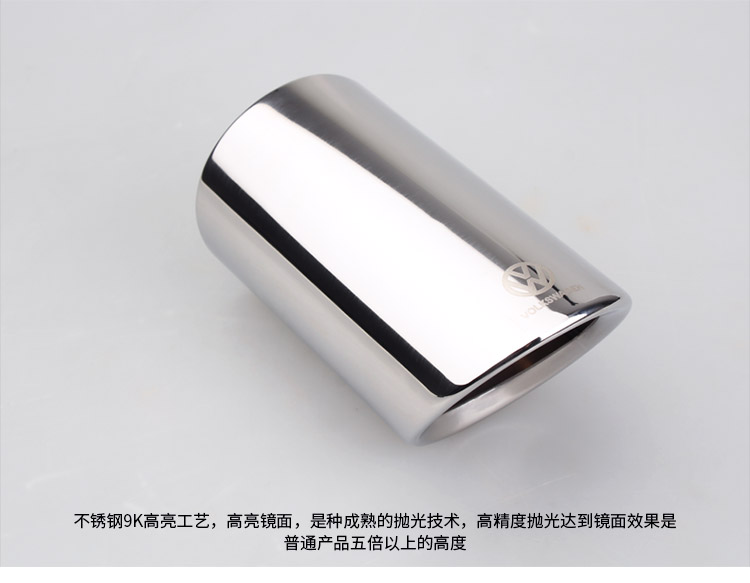 Special stainless steel exhaust pipe for beetle tail throat New beetle modified decoration