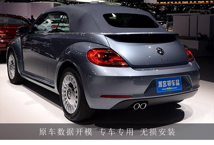 Special stainless steel exhaust pipe for beetle tail throat New beetle modified decoration