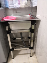 Pool single tank commercial kitchen stainless steel wash basin Gang simple hand floor-to-ceiling type with bracket and Zijia bowl hotel