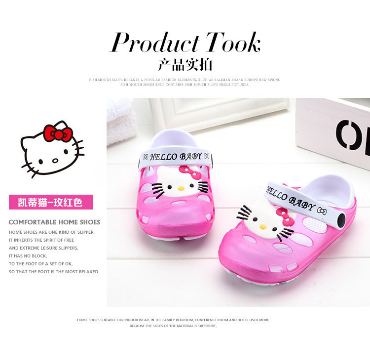 Chaussons enfants en EVA pour été - Ref 1033511 Image 18
