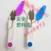 Guzheng nail tape scissors Guzheng tape small scissors Mini convenient small scissors Cross stitch cute