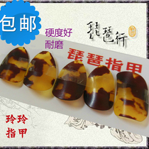 Specializing in the pipa nails of the Biwa Sheet for Gukite adhesive fabric