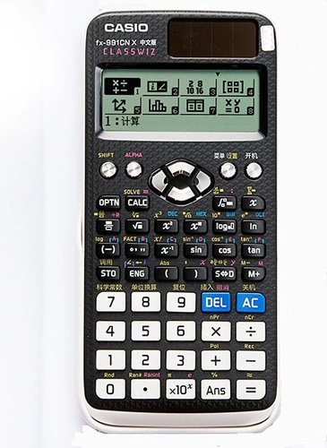 Casio Casio FX-991CN X Китайская версия научной функции Калькулятор колледжа Студент Студент