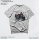 SW8861 Grey