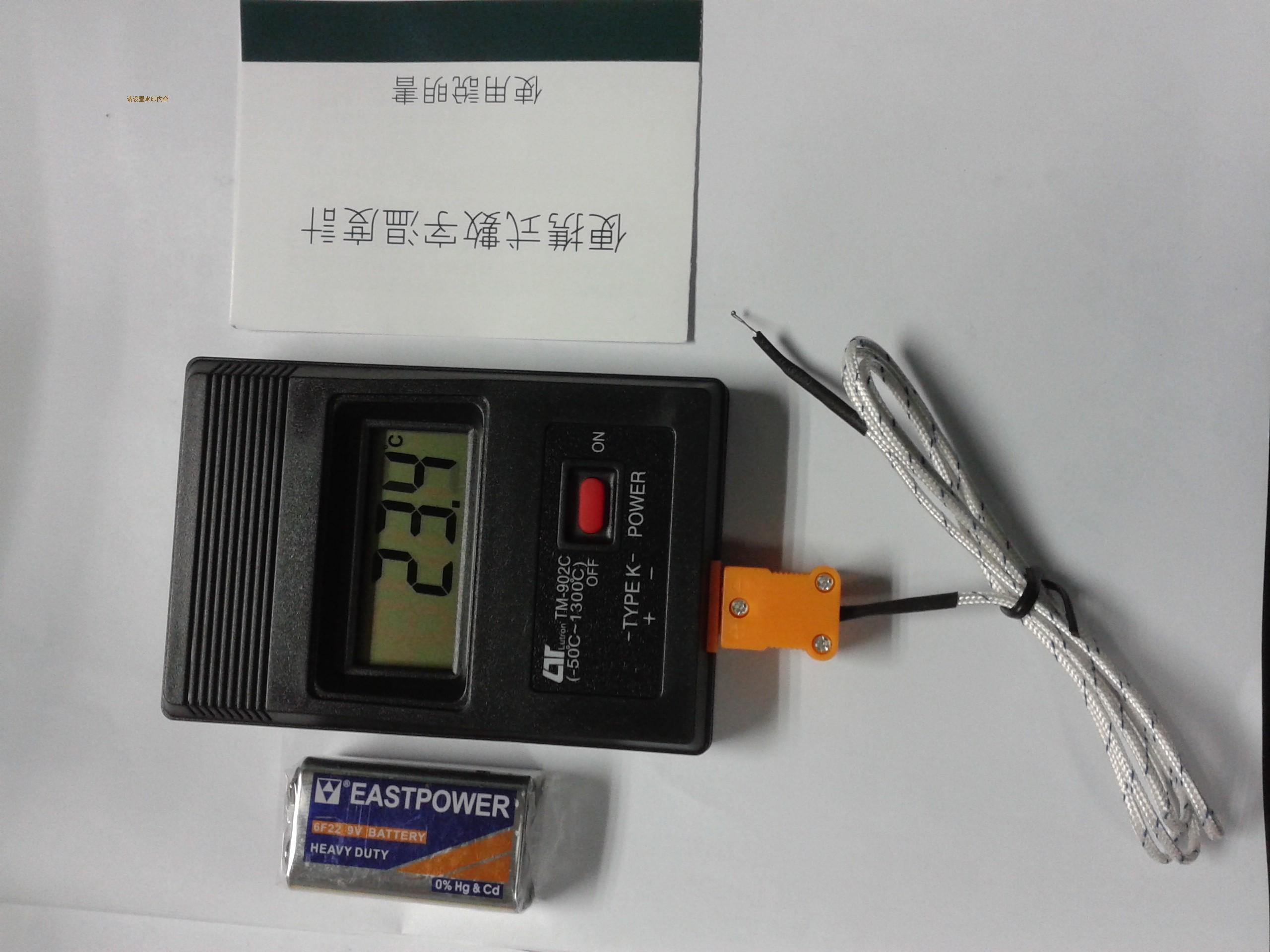 High quality new version TM-902C thermometric gun industry electronic thermometer hair care steam equipment thermometers