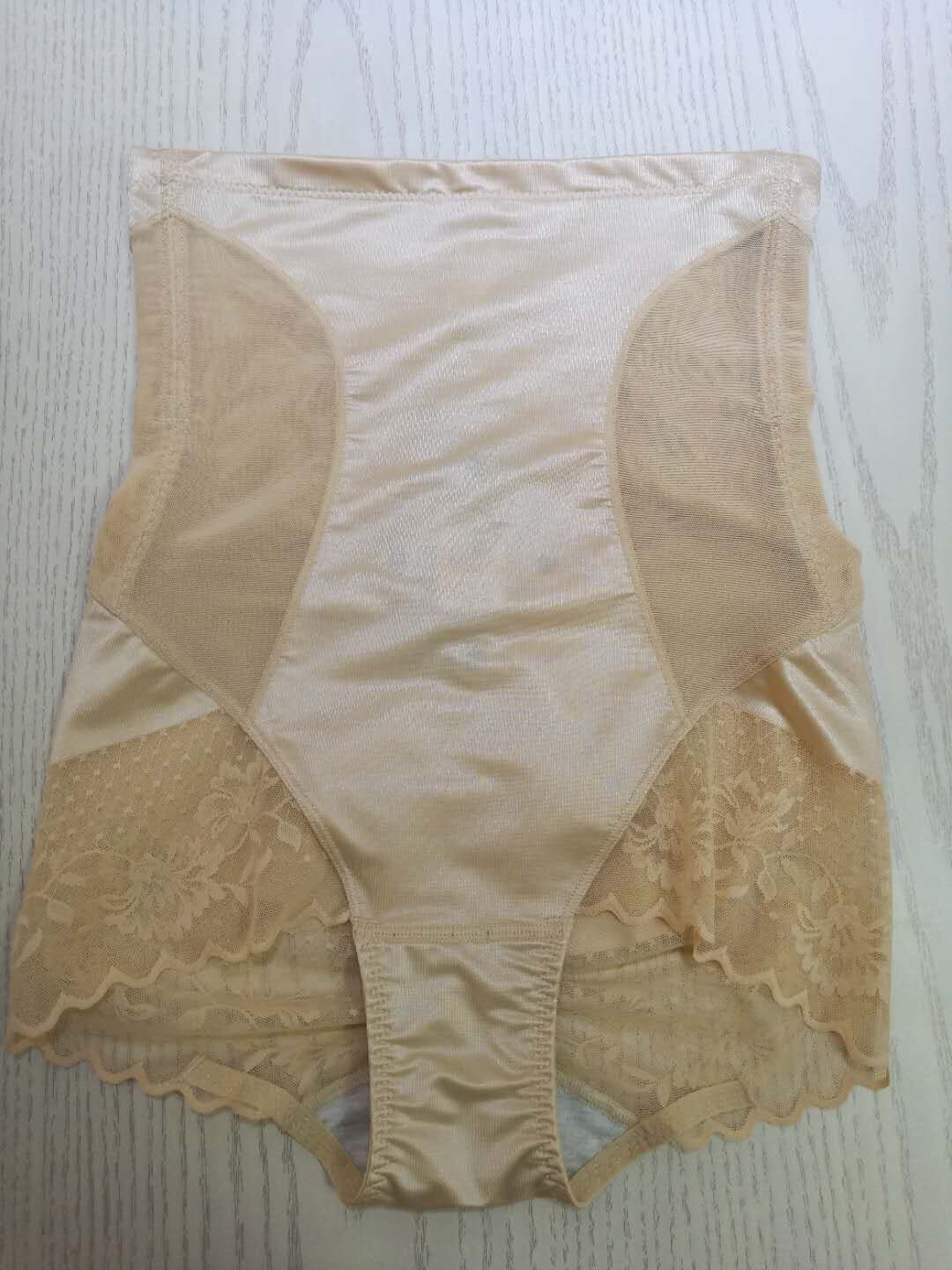 Ovisli quần eo cao 28572 cơ thể định hình cơ bụng boxer an toàn đồ lót 28571 bụng bụng quần quần lót