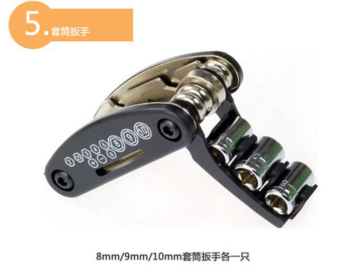 Outils pour vélo - Ref 2278881 Image 11