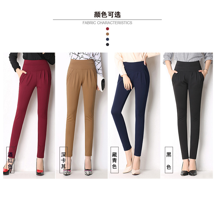 Cao eo hậu cung quần nữ đàn hồi eo quần âu căng kích thước lớn quần lỏng quần mỏng quần feet feet quần bút chì quần bò nữ đẹp