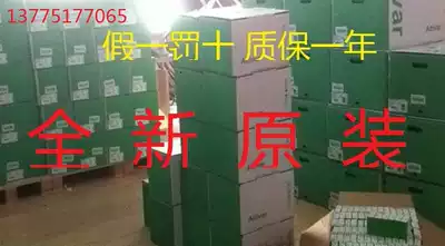 Schneider Inverter ATV61HU30N4 with Panel Warranty for One Year Welcome to Order Consultation