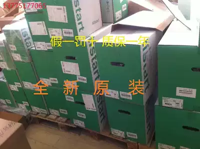Schneider inverter ATV61HD55N4 with panel new original warranty one year welcome consultation