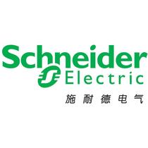 Schneider TM5ACADL100 brand new original warranty one year welcome order consultation