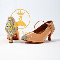 Wuyisha 5 5 modern diamond-encrusted shoes white dance shoes socializing with satin soft-soled dance shoes in the competition wy02