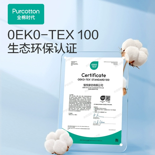 Хлопковое прохладное одеяло, марлевое дышащее покрывало