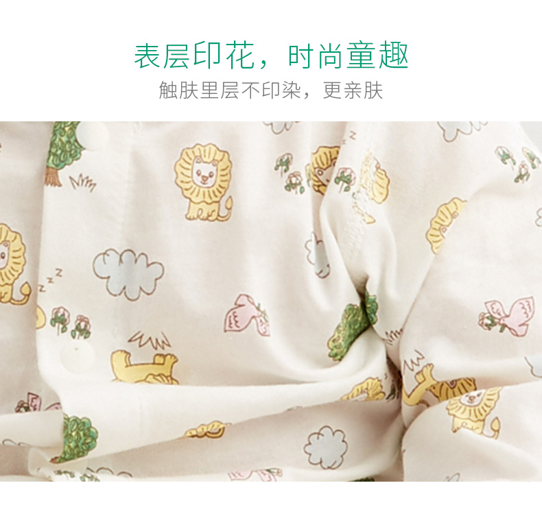 Cotton Age Baby cotton dài tay quần áo một mảnh Quần áo sơ sinh tuyệt vời Quần áo mùa thu và quần áo 2 mảnh bộ khủng long bé trai