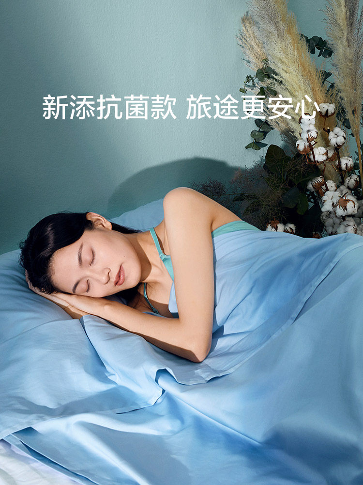 Cotton era pure cotton dirty sleeping bag travel travel stay hotel hotel portable single double