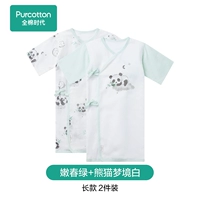 [Весенняя и летняя марлевая длинная модель] нежный весенний зеленый + белый сон панды