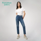 Хлопковые джинсовые приталенные осенние штаны, свободный прямой крой, коллекция 2021