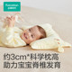 Cotton era baby gauze square pillow baby pillow set ຂອງເດັກນ້ອຍ pillow core pillowcase ອະນຸບານ