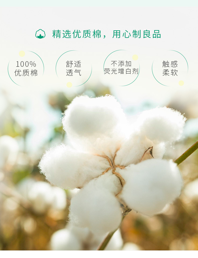 Cotton Age Baby cotton dài tay quần áo một mảnh Quần áo sơ sinh tuyệt vời Quần áo mùa thu và quần áo 2 mảnh bộ khủng long bé trai