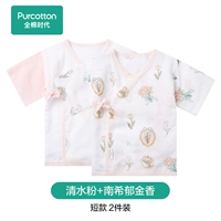 [Весенняя и летняя марлевая короткая модель] Гуашь + Нэнси Тюльпан