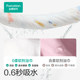 [ສິນຄ້າໃຫມ່ Q Bomb] Cotton Era Gauze Bath Towel Pure Cotton Absorbent Baby Newborn Baby Bath Towel Cover Blanket Baby Wrap